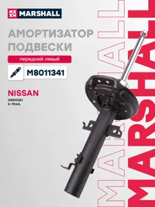 MARSHALL M8011341 Амортизатор передний левый NI Qashqai II (J11E, J11R)