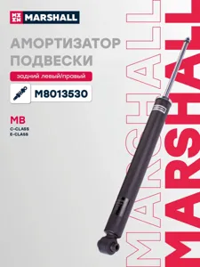 MARSHALL M8013530 Амортизатор подвески