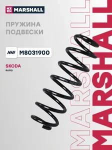 MARSHALL M8031900 Пружина подвески задн. VW Golf V 03-