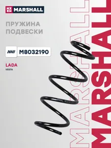 MARSHALL M8032190 Пружина подвески передн. Lada : Vesta 15-