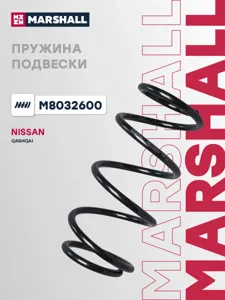 MARSHALL M8032600 Пружина ходовой части перед правлев