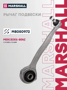 MARSHALL M8050972 Рычаг передний верхний правый