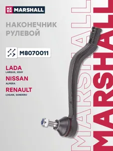 MARSHALL M8070011 Наконечник рулевой лев.