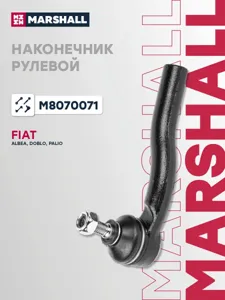 MARSHALL M8070071 Наконечник рулевой лев.
