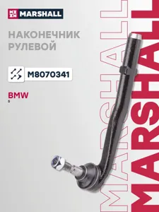 MARSHALL M8070341 Наконечник рулевой тяги L