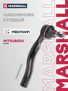 MARSHALL M8070491 Наконечник рулевой тяги L
