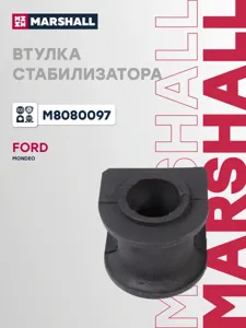 MARSHALL M8080097 Втулка стабилизатора заднего