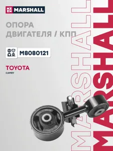MARSHALL M8080121 Подушка двигателя  Lexus : Es 06- Toyota : Camry 06-
