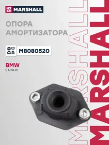 MARSHALL M8080520 Опора амортизатора BMW : 1-Series 03-, 3-Series 05-, X1 09-
