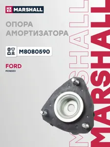MARSHALL M8080590 Опора амортизатора
