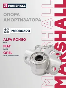 MARSHALL M8080690 Опора амортизатора