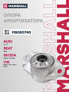 MARSHALL M8080740 Опора заднего амортизатора