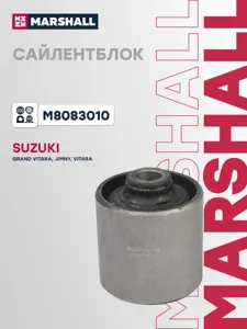 MARSHALL M8083010 Сайлентблок Suzuki : Jimny 98-