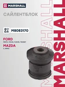 MARSHALL M8083170 Сайлентблок переднего рычага передний