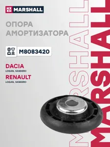 MARSHALL M8083420 Опора амортизатора передн.