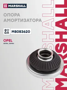 MARSHALL M8083620 Опора амортизатора Opel Astra H 04- пер.