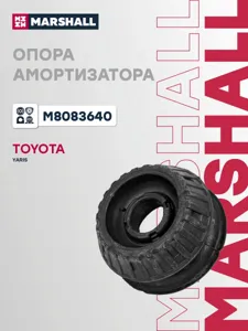MARSHALL M8083640 Опора переднего амортизатора