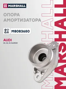 MARSHALL M8083650 Опора амортизатора задняя