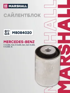 MARSHALL M8084020 Сайлентблок задней балки лев.прав. Mercedes W204S204W212S212C207 07>