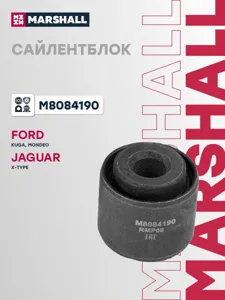 MARSHALL M8084190 Сайлентблок заднего поперечного рычага
