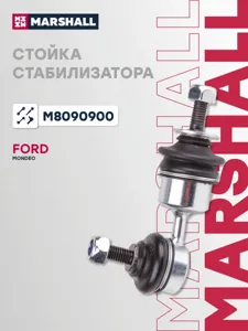MARSHALL M8090900 Стойка стабилизатора Ford Mondeo III задн. лев,прав.