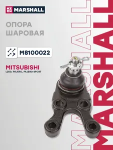 MARSHALL M8100022 Опора шаровая передн. прав. Mitsubishi L 200 96> Pajero Montero Shogun II 90>
