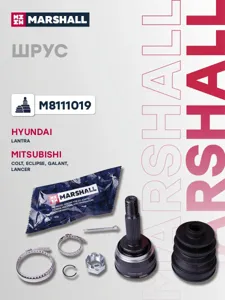 MARSHALL M8111019 ШРУС Mitsubishi SPACE WAGONGALANT 84-91 нар.