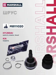 MARSHALL M8111020 ШРУС внеш. (с abs) Hyundai Santa Fe i (sm) 00- Sonata iv (ef, + ТагАЗ ) 01-, Kia magentis 00- (m8111