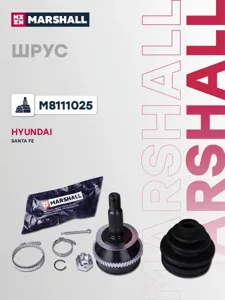 MARSHALL M8111025 Шрус Hyundai Kia Santa Fe I 01- внеш.