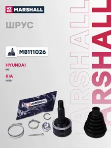 MARSHALL M8111026 Шрус внеш. (с ABS) Hyundai i30 07- Kia Ceed 07-