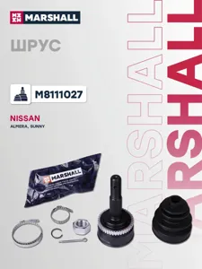 MARSHALL M8111027 Шрус наружный Nissan Almera , Sunny 1.3-1.6 93> 2522шл ABS 42Т
