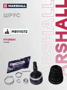 MARSHALL M8111072 Шрус внеш. (с abs) Hyundai Tucson 04