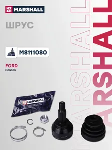 MARSHALL M8111080 ШРУС Ford Mondeo 3 -07 наруж.