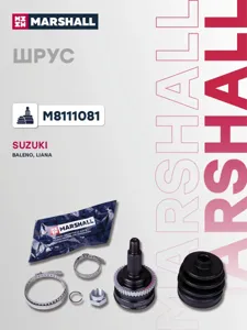 MARSHALL M8111081 ШРУС внеш. (с ABS) Suzuki Baleno 98- Liana 02-