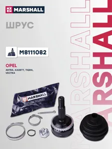 MARSHALL M8111082 Шрус наружный комплект ABS 29z