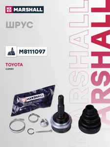 MARSHALL M8111097 ШРУС Toyota Camry 2.2 96-01 нар. (ABS)