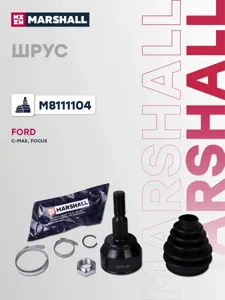 MARSHALL M8111104 Шрус наружный Ford C-Max Focus 1.6i 10> 2724шл