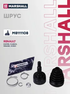 MARSHALL M8111108 ШРУС Renault Duster Megane Fluence 08- (без ABS)