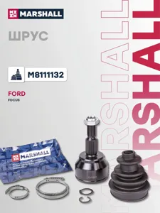 MARSHALL M8111132 Шрус наружный к-т
