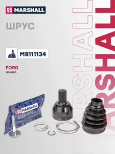 MARSHALL M8111134 Шрус наружный к-т
