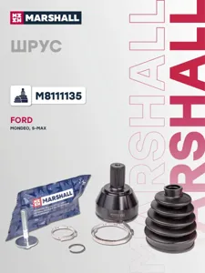 MARSHALL M8111135 ШРУС внеш. (без ABS) Ford Mondeo IV 07- C-Max I 06-