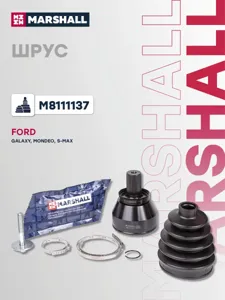 MARSHALL M8111137 ШРУС внеш. (без ABS) Ford Galaxy II 06- Mondeo IV 07- C-Max I 06-