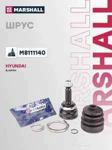 MARSHALL M8111140 ШРУС внеш. (без ABS) Hyundai Elantra III 00-