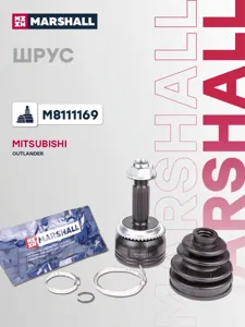 MARSHALL M8111169 ШРУС внеш. (с ABS) Mitsubishi Outlander I 02-