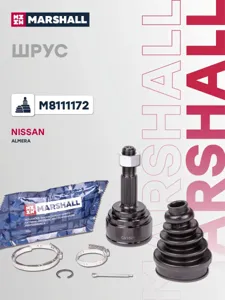 MARSHALL M8111172 Шрус наружный (без ABS)
