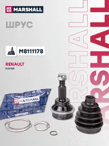 MARSHALL M8111178 Шрус наружный к-т ABS 48z