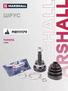 MARSHALL M8111179 Шрус наружный