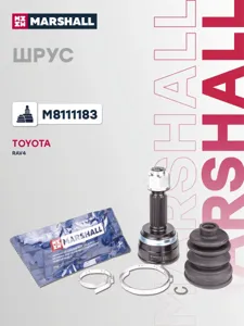 MARSHALL M8111183 ШРУС наружный к-кт Toyota RAV4 III 05-13