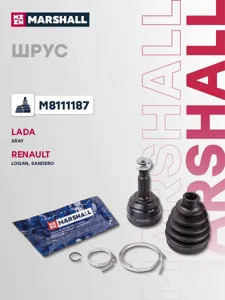 MARSHALL M8111187 Шрус наружный Renault Logan Stepway II Sandero Stepway II 06- 2322шл