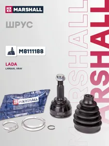 MARSHALL M8111188 Шрус наружный к-т